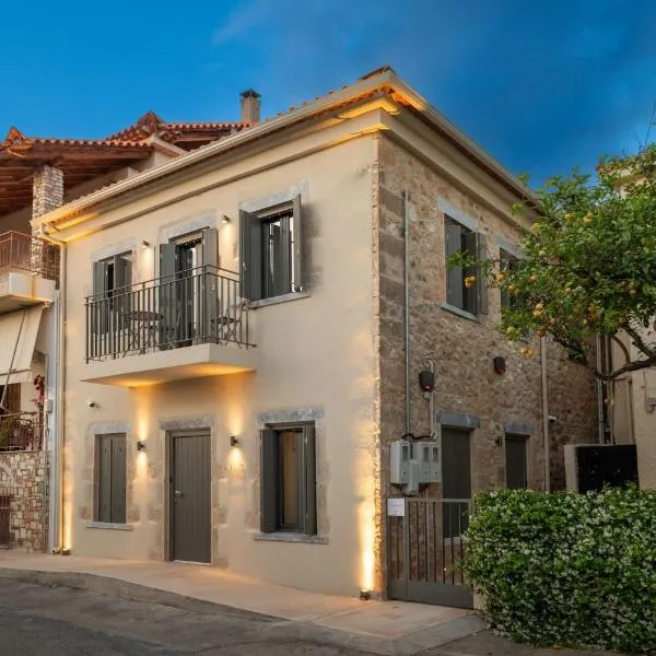 Cardamilia Suites, hotel in Kardamili