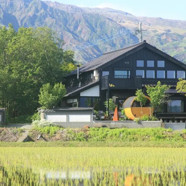 大観峰と阿蘇山を望む!!二棟のプレミアム古民家宿，位于阿苏市的酒店