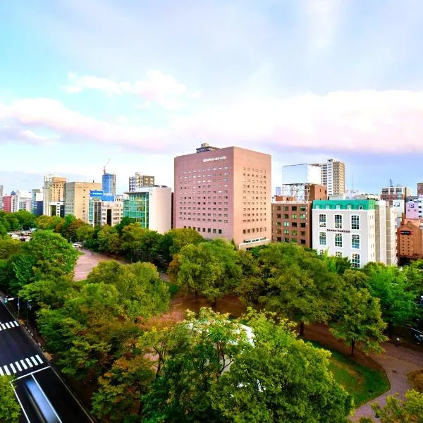 Sapporo View Hotel Odori Park，位于札幌的酒店