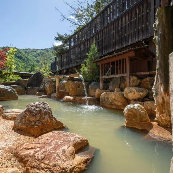 Hirayukan, hotel in Takayama