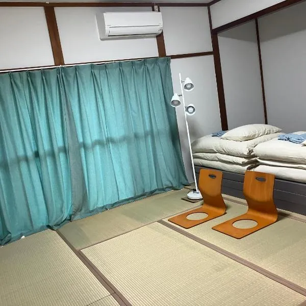 GLOCE 南伊豆アウトドアベースキャンプ(ドミトリー), hotell sihtkohas Minamiizu