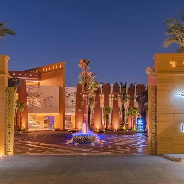 Vivienda Hotel and Villas, Diplomatic Quarter, hotel in Riyadh