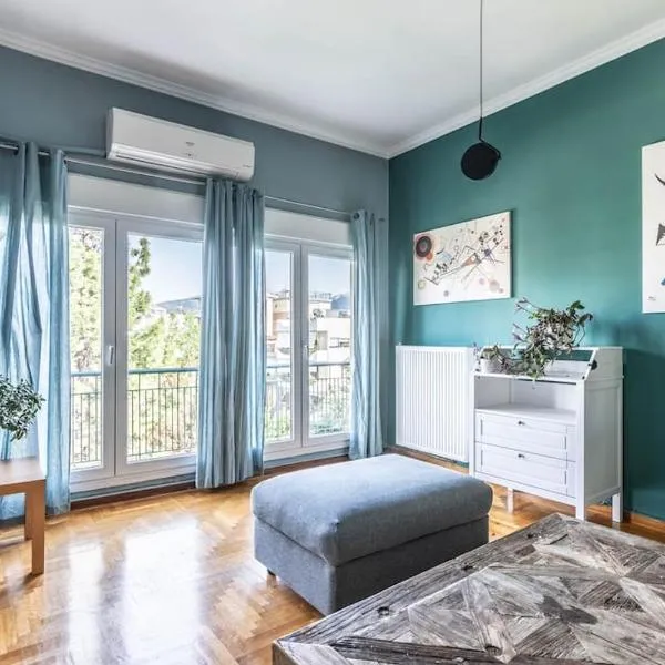 Park view apartment in Chalandri, hotel ad Atene