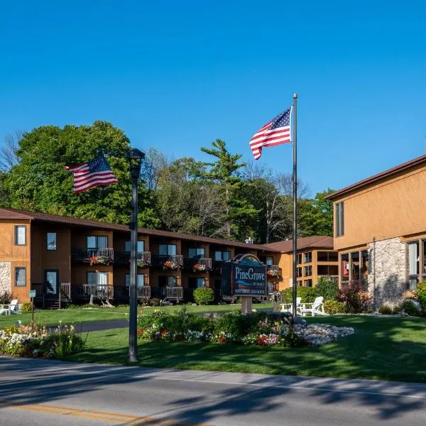 Pine Grove Resort，位于以法莲的酒店