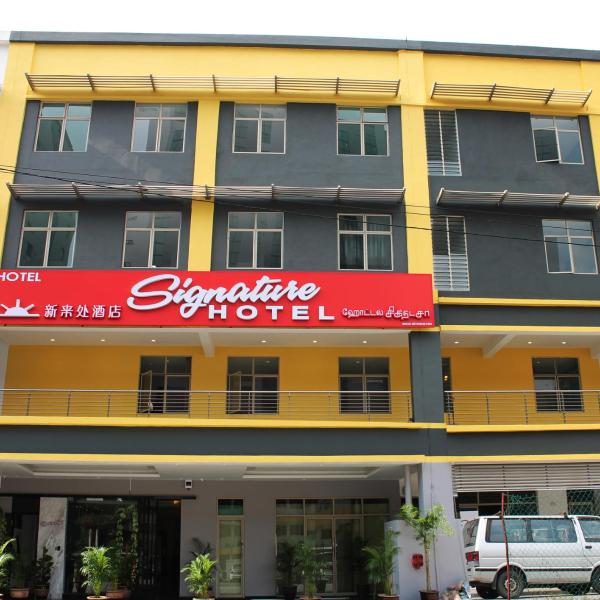 Signature Hotel @ Bangsar South, Kuala Lumpur