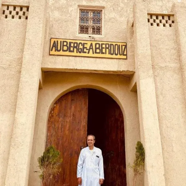 KASBAH Atlas-Aberdouz, hôtel à Aït Hattab