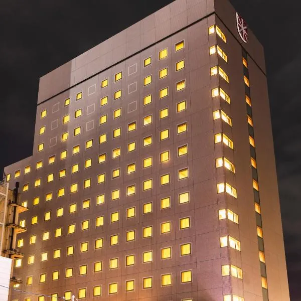 Hotel Sunroute Niigata, hotel a Niigata