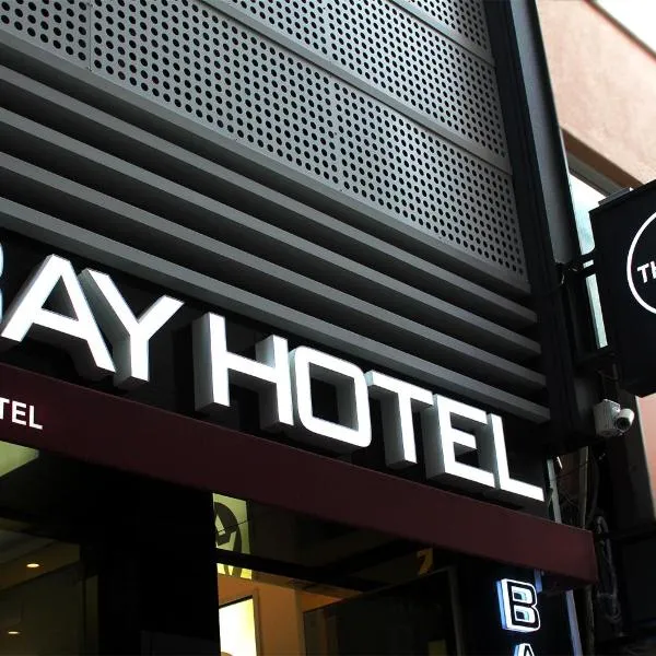 Bay 202 Hotel, ξενοδοχείο στο Μπουσάν