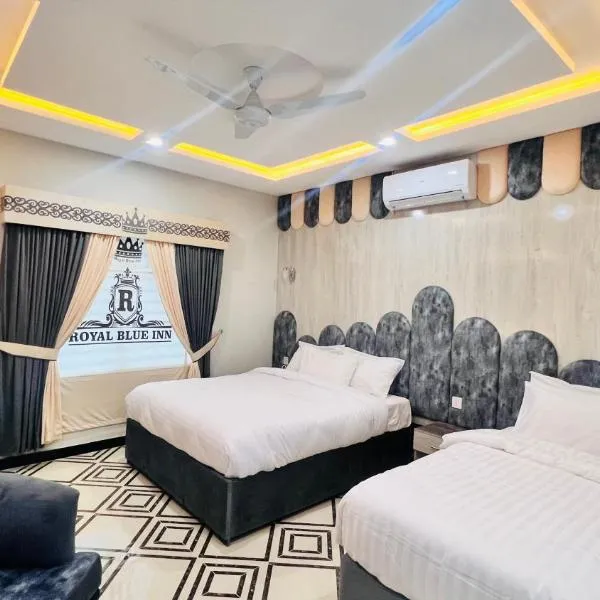 Nestopia Hotel - Skardu, hotel a Skardu