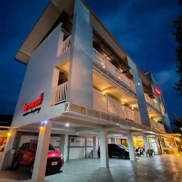 Le Neuf Nakorn Lampang，位于南邦的酒店