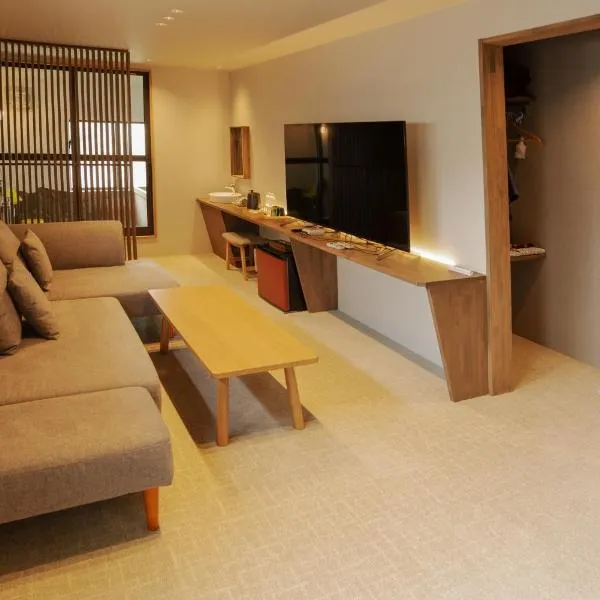 Kusatsu Onsen Eidaya, hotel u gradu Kusacu