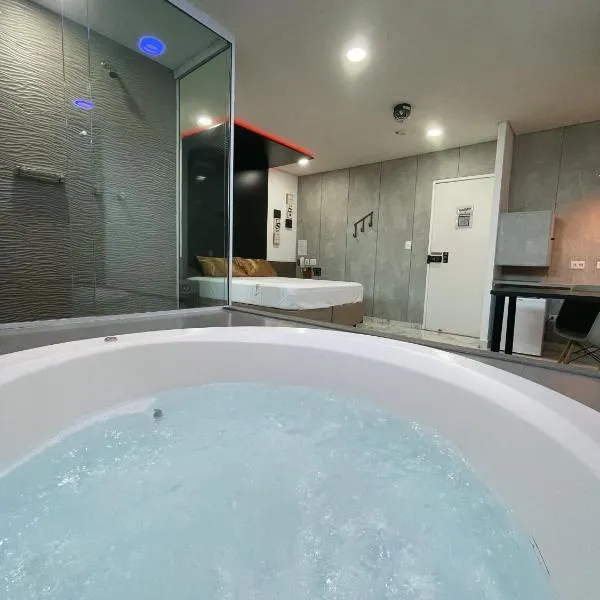 Green It Motel & Hotel, hotel in Bragança Paulista