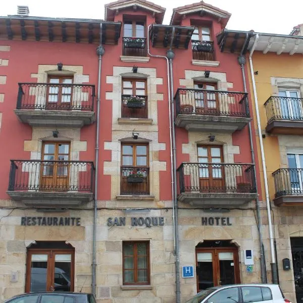 Hotel San Roque, hotel in Reinosa