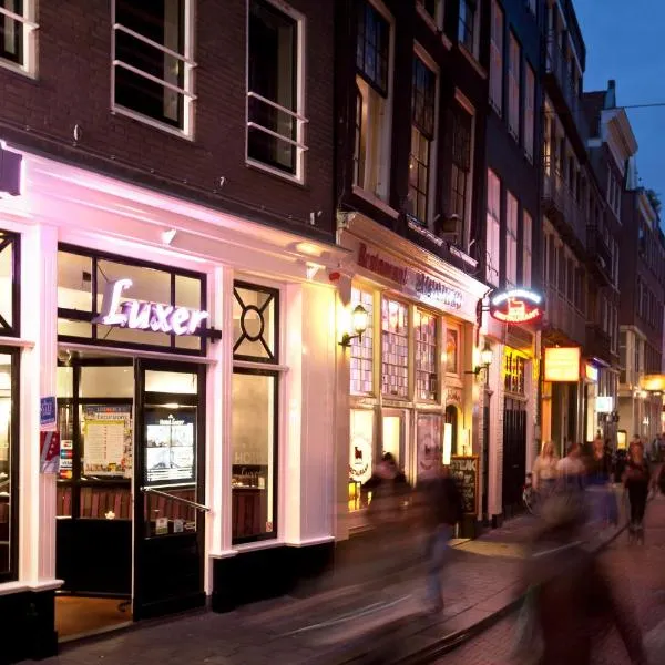 Hotel Luxer, hotel in Amsterdam
