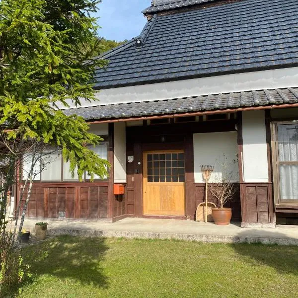今やima-ya 古民家離れ一棟貸しの農家民宿, hotel in Ayabe