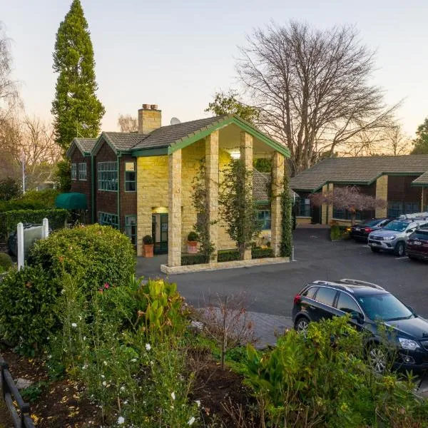 Cambridge Mews Motel, ξενοδοχείο σε Cambridge