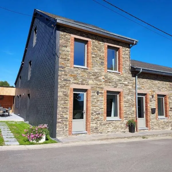 Le Courtil Gîte rural, Hotel in Bièvre