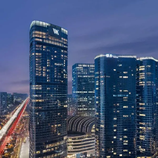 Waldorf Astoria Chengdu, hotel in Chengdu