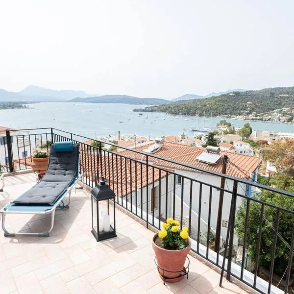 Villa EuphoRia, Poros - Greece, hotel in Poros