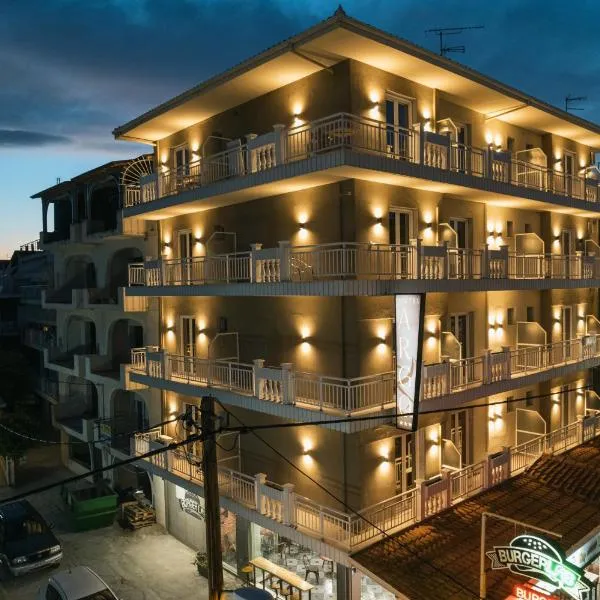 Hotel Argo, hotel en Paralia Katerinis
