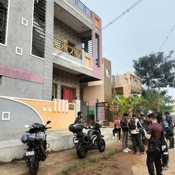 Namitha Home Stay, hotel in Hampi