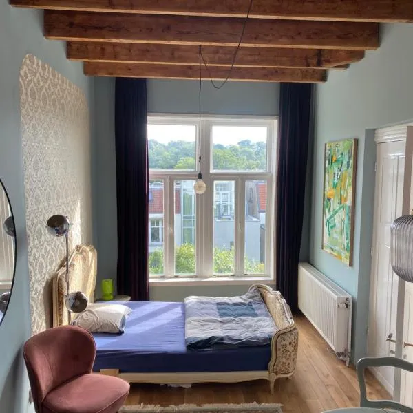 Het huis met de Barbies, hotel v destinaci Arnhem