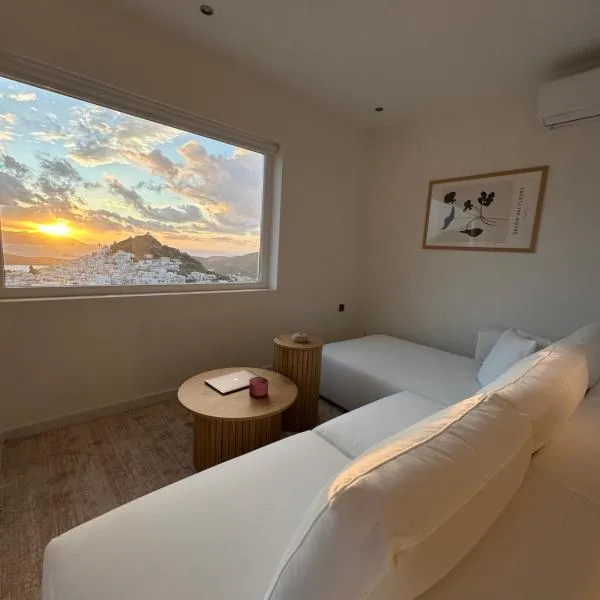 Skala Sunset Hotel and spa, ξενοδοχείο στην Ίο
