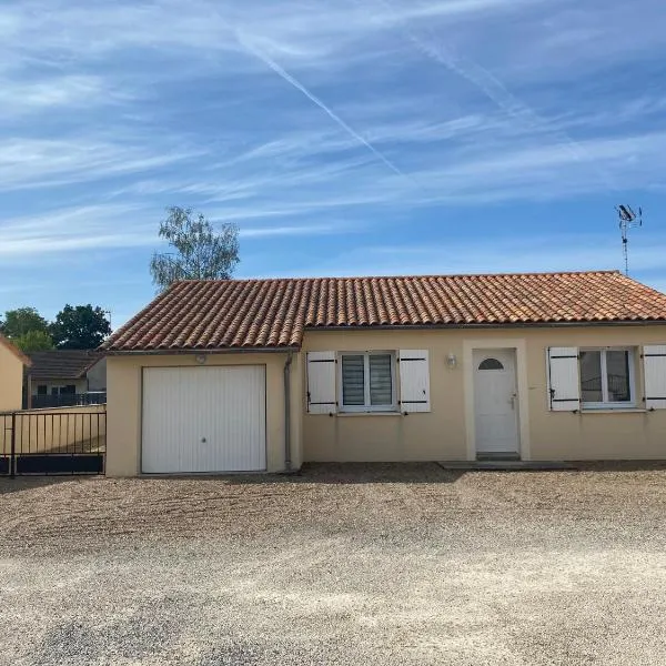 Maison à 10 minutes du Futuroscope, hôtel à Marigny-Brizay