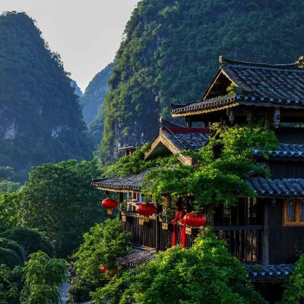 Yangshuo Tea Cozy--one way Free pick up from airport or TS 4 nights, hôtel à Yangshuo