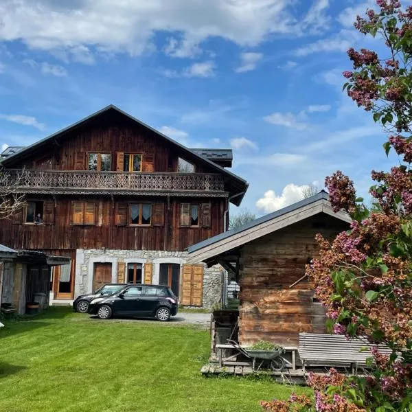 Location Le Ruan, hotel din Morillon