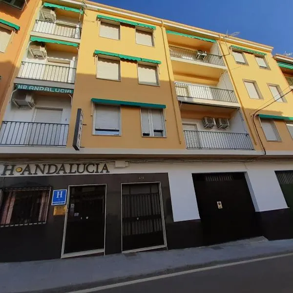 Hotel Andalucía, hotel in Cazorla