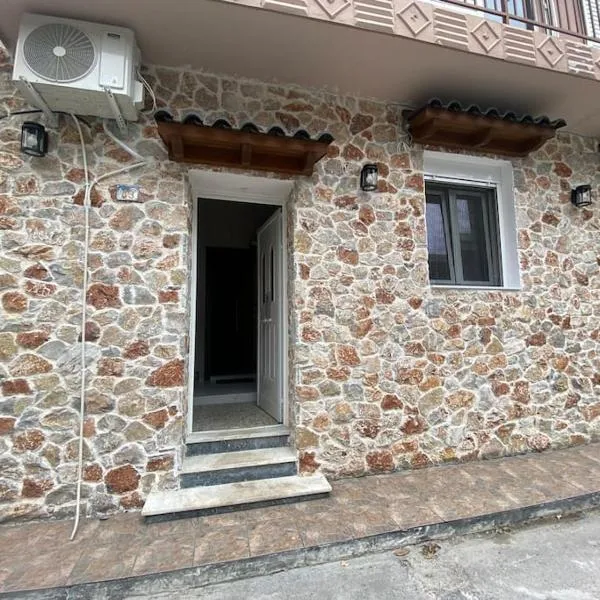 Stone house 48 m, hotel in Akharnaí