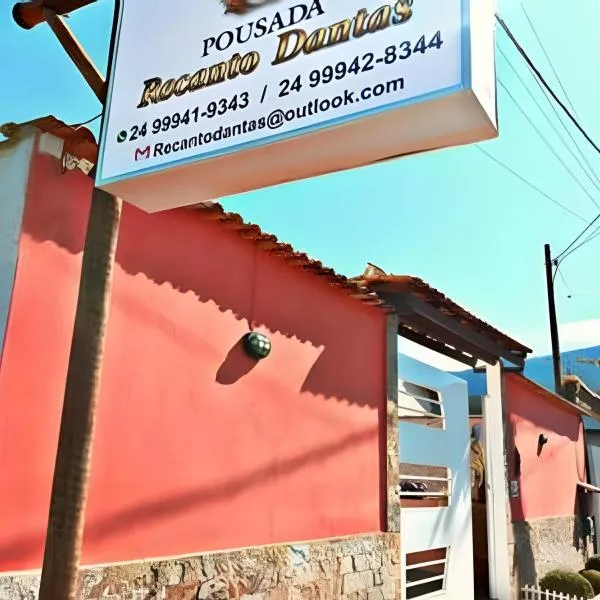 POUSADA RECANTO DANTAS, ACONCHEGO EM PARATY, hotel em Paraty