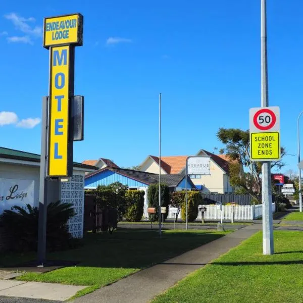 Endeavour Lodge Motel, hôtel à Gisborne