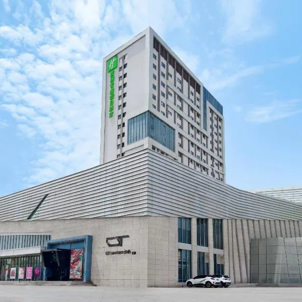 Holiday Inn Express Zhangye by IHG، فندق في زهانغي
