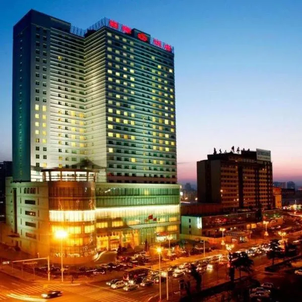 Yanji Yanbian International Hotel, hotel di Yanji