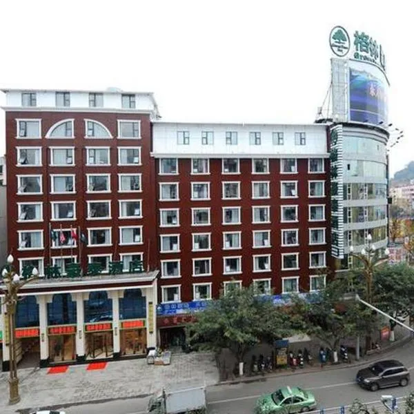 GreenTree Inn Guangyuan Lizhou West Road Business Hotel, hotell Guangyuanis