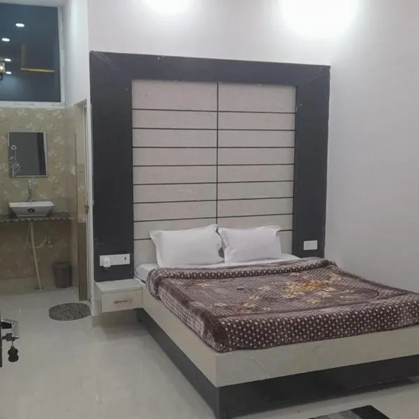 Shyamal Resort, hotel in Gaya