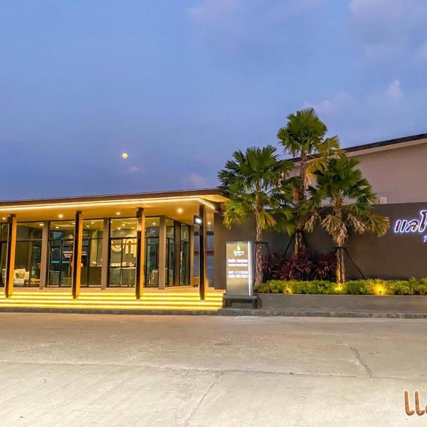 Laekhong River Resort, Ban Na Muang