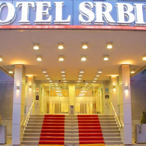 Hotel Srbija-FREE PARKING, hotell Belgradis