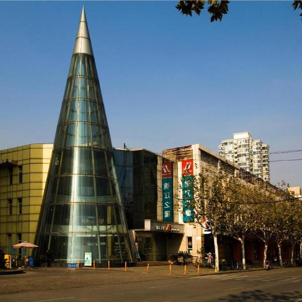 Jinjiang Inn Caobao Road Subway Station, Shanghai