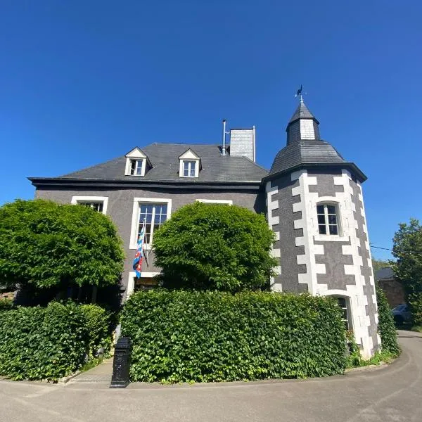 Château de Clemency，位于Clemency的酒店