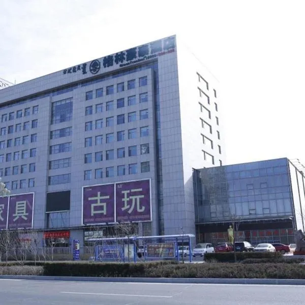 GreenTree Inn Ordos Kangbashi District Ulan Mulun Street Branch, hotel en Ordos