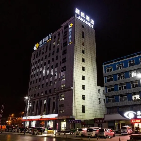 Lavande Hotels Heze Changjiang Road Wanda Plaza, hotelli kohteessa Zhaolou