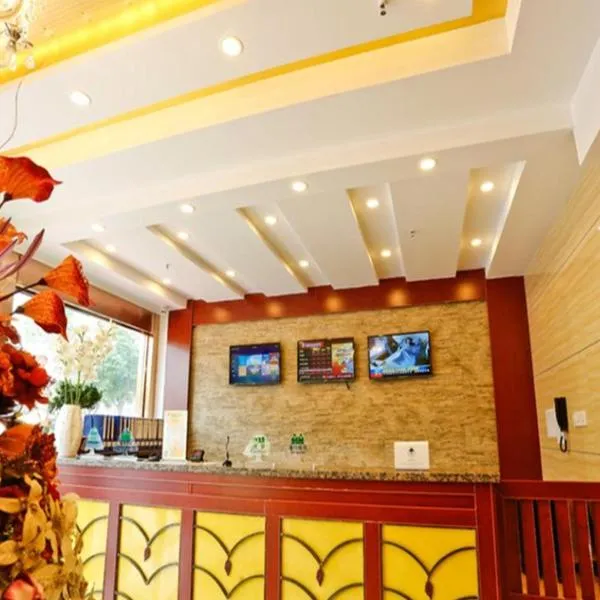GreenTree Inn Yancheng Vehicle Administrative office Test Center Express Hotel, hotel u gradu Ti-pa-yung