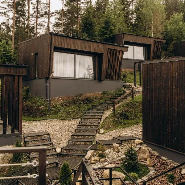 Mandra Morion, hotel a Mykulychyn