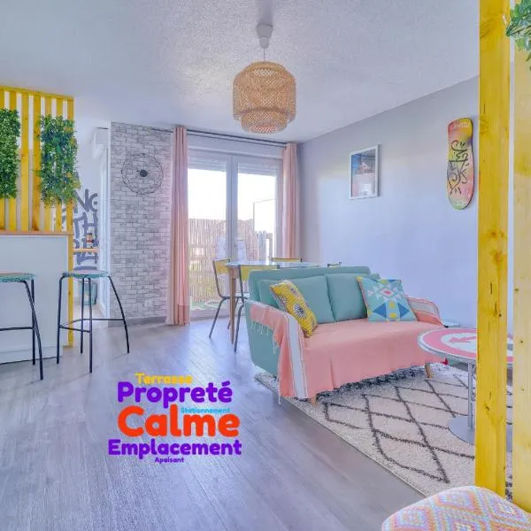 Oasis d'Exception avec Terrasse Privée & Piscine !, hotel en Evry-Courcouronnes