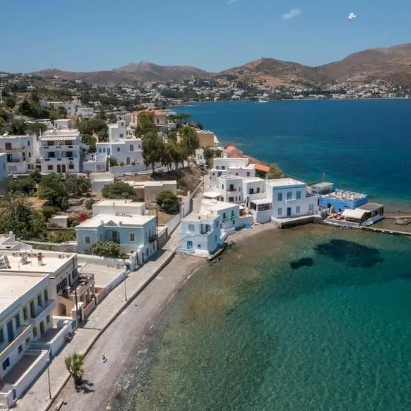 Smaragdi Leros Holiday Home, viešbutis mieste Agia Marina