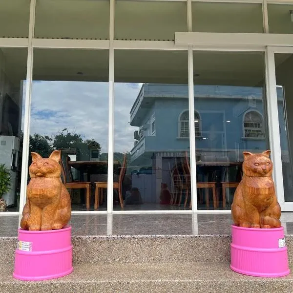 Sky south, hotel a Xiaoliuqiu