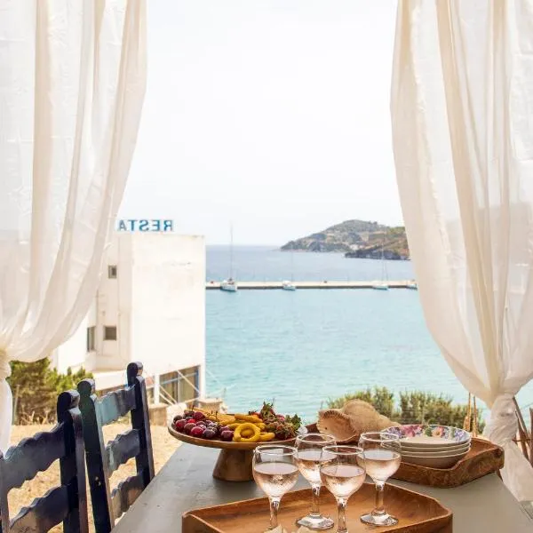 Sea La Vie, Hotel in Agia Marina